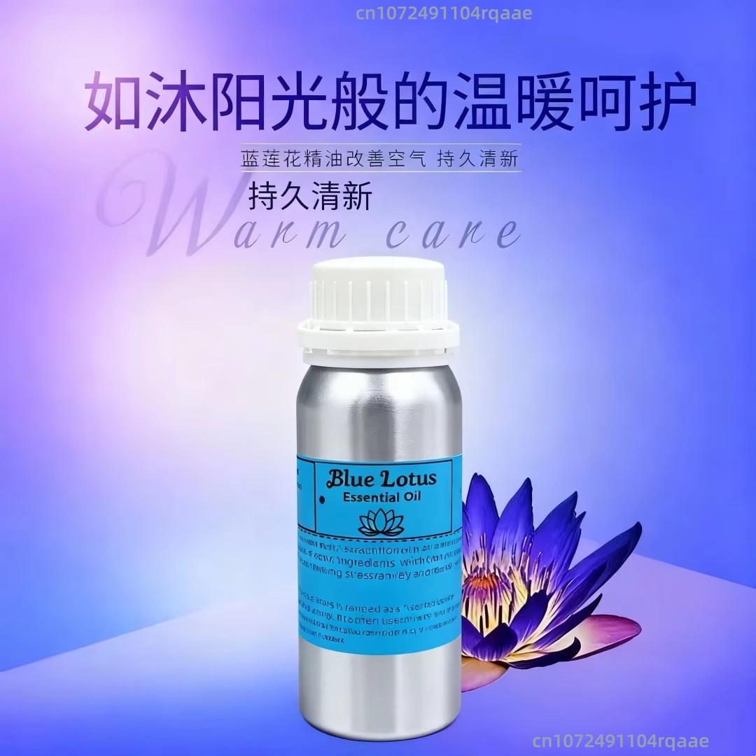 Minyak Teratai Biru Alami untu - Home Fragrance Lavender ulasan dan harga