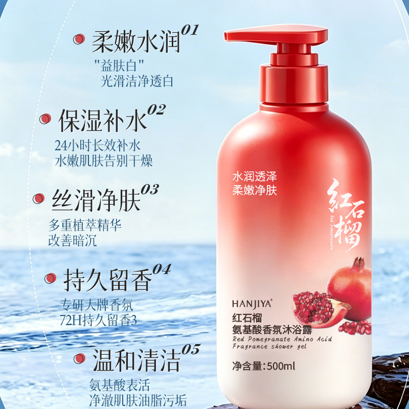 Sabun Mandi Pewangi Asam Amino - Home Fragrance Long Lasting ulasan dan harga