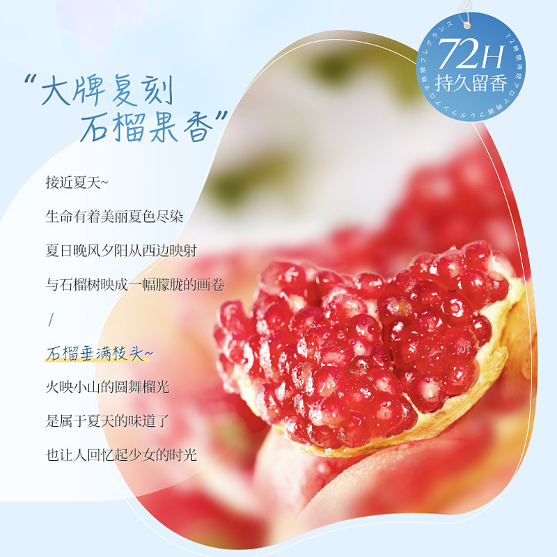 Sabun Mandi Pewangi Asam Amino - Home Fragrance Long Lasting ulasan dan harga
