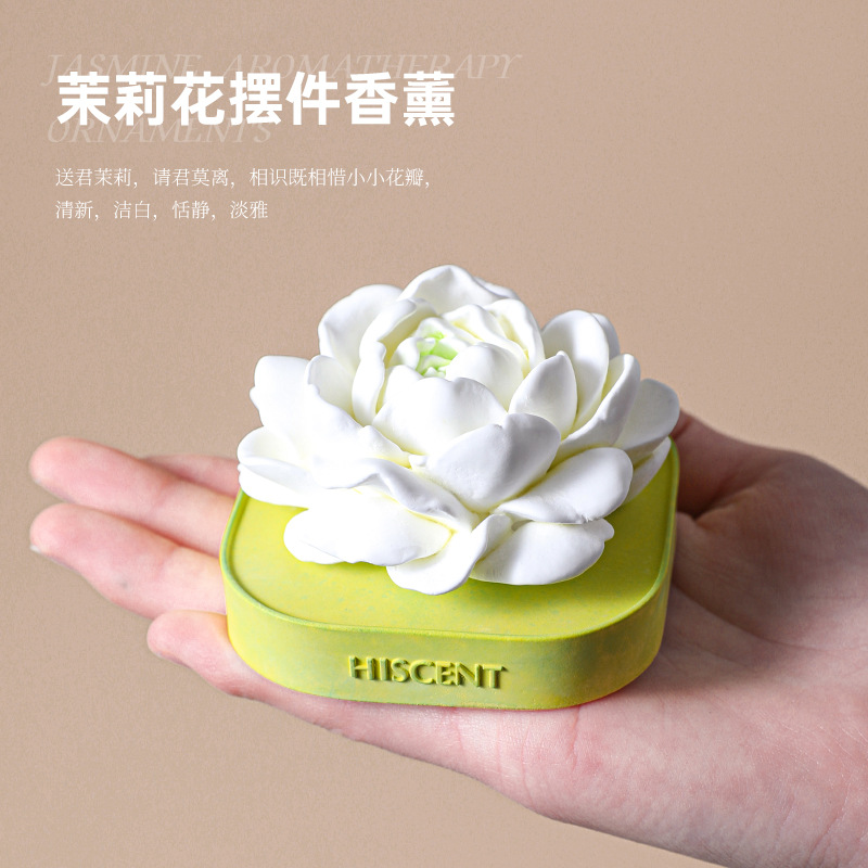 Pengharum Ruangan Aroma Gipsum - Home Fragrance Jasmine Diffuser ulasan dan harga