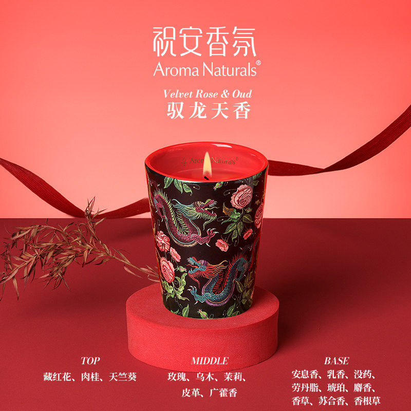 Lilin Aromaterapi Artist Serie - Home Fragrance Luxury ulasan dan harga