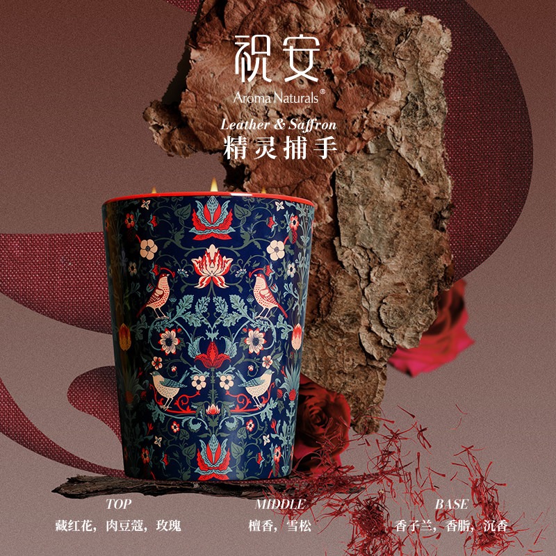 Lilin Aromaterapi Artist Serie - Home Fragrance Luxury ulasan dan harga
